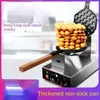 Brödtillverkare Egg Boy Machine Pancake Baking Omelet Waffle Phil22