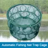 Accessori per la pesca Gabbia per trappole a rete automatica Pieghevole rete di forma rotonda Gamberetti Cast per granchi Catcher di gamberi Dip CagePesca