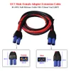 JKM EC5 Adapter Extension Cable 10Awg Silicone Line 3.3ft EC5 Manlig Female Connector Emergency Power Plug Car Accessories