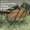 3F UL Gear Outdoor Folding Aluminium Chair Leisure Portable Ultralight Camping Fishing Picnic Beach Chair Seat 220609