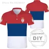 セルビア共和国ポロシャツDIY無料カスタムメイド名番号SRBIJA SRB TシャツSRPSKI Nation Flag SERBIEN COLLEGE PRINT CLOSSION 220702