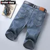 Summer Men s Slim Fit Fit Short Fashion Cotton Stretch Denim vintage S Grey Blue Pants Male Brand Roupos 220715