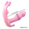 Vibromasseur portable pour clitoris sans fil pour femmes, godes chauffants, Stimulation de l'anus clitoridien, léchage de langue, Massage Vaginal, jouet sexy