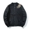 Frühling Pilot Bomber Jacke Männer Frauen Vogel Stickerei Baseball Jacke Mode Lässig Jugend Paare Mantel Japan Streetwear T220816