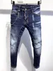 Jeans Ss20 Nouvelle Qualité Marque Designer Hommes Denim Cool Guy Broderie Pantalon De Mode Trous Pantalon Italie Dsquare Dsquare 2 S Yvf