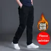 Cargo Mens Casual Multi Pockets Large Size Tactical Men Outwear Army Straight Winter Pants Trousers 220705