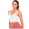 Lu-07 Reggiseno yoga da donna Fitness Running Casual da donna traspirante Quick Dry 2023 NUOVO buono