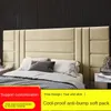 Kudde/dekorativ kudde nordisk tyg anti-kollision väska soffa runt tatami sänghuvud mot rygg kudde modern enkel vägg självhäftande