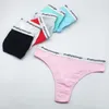 5 Pcs / Lot Arrival Women Cotton Solid Color Sexy G String Thong For Ladies Panties 9007 220511