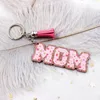 سلسلة مفاتيح الأكريليك المصنوعة يدويًا لـ Mom Mom -Tassel Key Ring Mothers Day Gift Accessories Mobile Accessories بالجملة