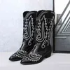 HBP Western Boots Fashion Knee Booties 가을과 겨울 여성 낮은 힐 슬리브 소매 중간 튜브 자수 기사 부츠 레이디스 신발 220802