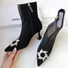 Fashion Women Boots Amina Muaddi Pointed-toe Boots Martin Desert Boot Sequins Medal Coarse Non-Slip Winter Shoes With Box NO387