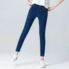 Elastyczne damskie obcisłe dżinsy z wysokiej talii Modne Kobiety Czarna niebieska kieszonkowa mama dżinsy Slim Fit dżinsowe spodnie 4xl 5xl 6xl 220812