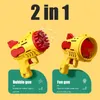 Bubble Gun Electric Automatic Soap Rockble Machine Kids Portable Outdoor Party Toy Led Light Bower Toys Kids Gifts 220527