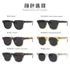 Classic American Polarized Sunglasses Plate Sunglasses Men and Women Hipster Street Shooting Equipment Glasses