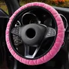ステアリングホイールカバー普遍的な37-39cmピンクカバー冬の車のインテリアパーツのための柔らかい暖かいぬいぐるみ