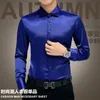Men's Dress Shirts Plus Size 5XL 2022 Luxury Wedding Long Sleeve Shirt Silk Tuxedo Men Mercerized Cotton