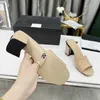 Diapositives Femmes Pantoufles Couleur Bonbon Cuir Verni 4.5 8.5CM Talons Chunky Designer Sandale Chaussures Avec Boîte