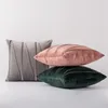 Kissen/Dekokissen Inyahome dekorative Plüsch-Samt-Überwurfbezüge Sofa-Akzent-Couchkissen für Bett Wohnzimmer quadratische HüllenCushion/De