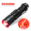 beam light flashlight