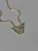 Fairytopia Elina Green Butterfly Necklace-Magical-Best Gift-Best Friend Gift-Butterfly-Mariposa 목걸이