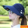 Novos chapéus de sol para mulheres decoração de pérolas cabeças grandes aba larga chapéu de praia verão proteção uv chapéu de viseira empacotável hcs151
