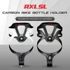 RXL SL Bike Carbon Bottle gabbia da 20 g di bottiglia d'acqua UD opaca bombetta di ciclo di carbonio nero/nero 220716