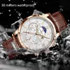 Lige Watches 패션 가죽 방수 광장 최고의 브랜드 럭셔리 S Quartz Wristwatch 남자 남성 220810