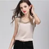 Quality 100% Pure Silk Classical Tank Top Camisole Sleeveless Vest Shirt YM005 220316