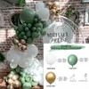 Ретро зеленые шары гирлянды арки комплект белый хромированный латекс для детского душа свадебный день рождения Christma вечеринка декор Grobos 220329