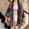 Vêtements ethniques japonais Streetwear femmes Kimono Yukata Cosplay vêtements traditionnels Kimonos Haori femmes 31306 ethnique
