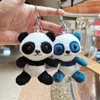 Animais criativos de 10cm PANDA KEYCHAIN ​​DOLL PANDA BACA DE TROOLHA PENENTE PENENTE DONDNIONAL PLUSH PLUSH Toy Bag Acessórios