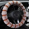 Steering Wheel Covers Universal Car Cover Suitable Car-styling Snow Loop Auto Steering-Wheel AccessoriesSteeringSteering