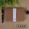 Geschenkwikkeling retro literaire bekentenis liefdesbrief kraft papier zwarte envelop blanco diy Japanse en Koreaanse eenvoudige envelopegift