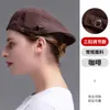 Berets Foux Octagonal Cap Men Women Four Seasons Baker Boy Sboy Painter Waiter Cook Baking Restaurant Working Hat Adjustable BuckleBerets We