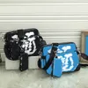 Luxury Designer Crossbody Handbag Messenger Cross Body Bag Fashion Tote Backpack Purses Clutch Wallet Shoulder Bags Leather