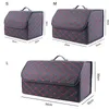 Car Trunk Organizer Box Large Capacity Auto Multiuse Tools Storage Bag Stowing Tidying Leather Folding for Emergency 220402