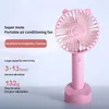 Party Favor USB Portable Fan Outdoor Mini Creative Desktop Office Mute Charging Portables Handheld Fans for Outdoor Travel supplies