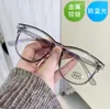 marcos de anteojos de plástico