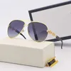 2023 Sonnenbrille Marke Designer Männer und Frauen Übergroße Doppelstrahlgläser Klassischer Rahmen Spiegel Sonnenbrille Frauen UV400 8518