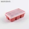 Silikon Ice Cube Maker -brickor med lock mini kuber små fyrkantiga mögel köksverktyg Tillbehör 220509