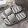 Chinelos Chinelos de Verão dos Homens EVA Super Leve Feminino Antiderrapante Banheiro Quarto Macio Casal Sapatos Casal Sandálias 220324