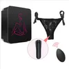 Nxy vibrators siliconen bullet ei sex speelgoed vrouwen tepel stimulator afstandsbediening panty voor volwassen speelgoed 0411