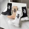 Autumn New Socks Shoes Woman Stretch Fabric Mid-Calf Casual Platform Boots Knitted Short Boots Women Plus Size Booties 35 - 44