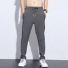 Men's Pants Casual Men Sweatpants Sport Black Gray Solid color Straight Trousers Elastic waist Comfortable 220827