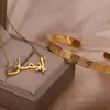 Hangerkettingen Gepersonaliseerde 18k vergulde Arabische naamketting en armband Islamitische Ayatul Kursi Koran Set Verjaardagscadeau voor 4990918