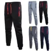 Męskie spodnie męskie sporty biegowe z kieszeniem zamkiem elastyczność długie spodnie Tracksuit Fitness trening Joggers Trening Gym Sweatpants 220826