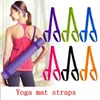 yoga mat shoulder strap