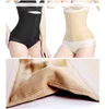 Girdles xxxxs Slim Body Shapers Corset Modeling Relt Trainer Trainer Girl Корректирующая ремень для живота нижнего бельма Trimmer L220802