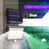 COB LED Solar Wall Light PIR Motion Sensor Floodlight Modern Waterproof Outdoor Garden Wall Lamp